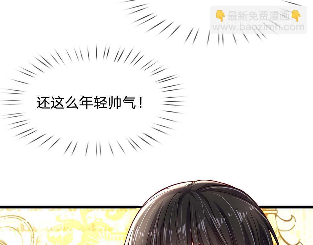 第182话 昔日的舅舅(1/2)-第183话