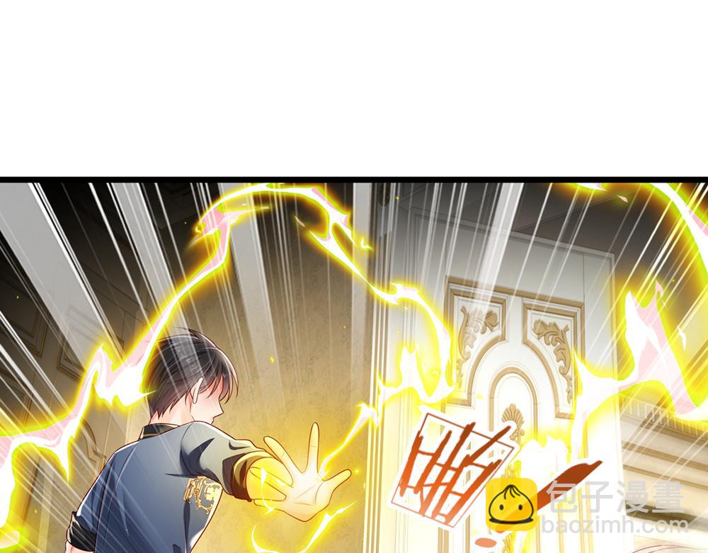 第184话  我是他女儿欸！(1/2)-第185话