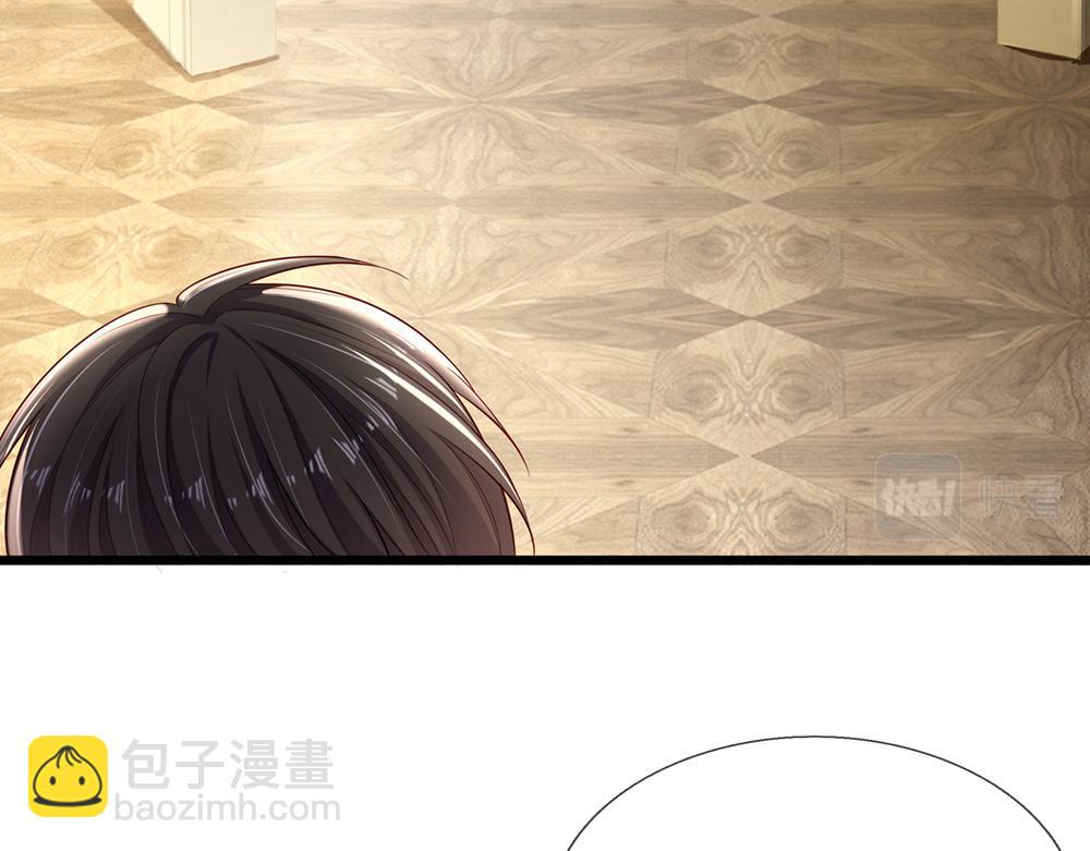 第184话  我是他女儿欸！(1/2)-第185话