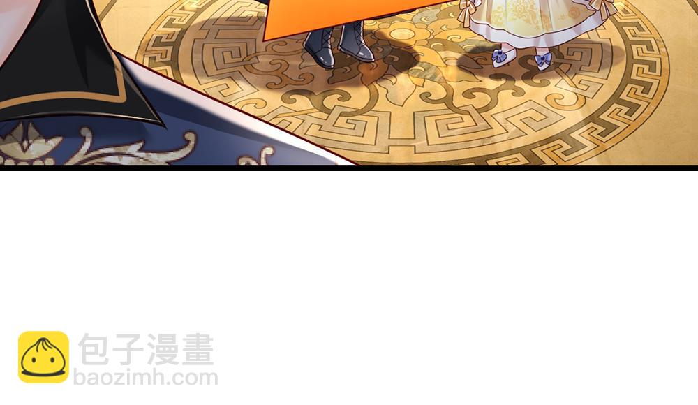 第184话  我是他女儿欸！(1/2)-第185话