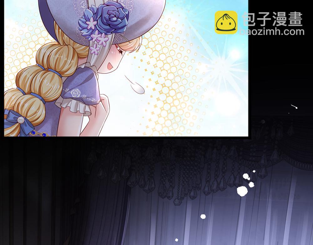 第184话  我是他女儿欸！(1/2)-第185话