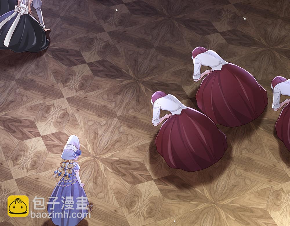 第184话  我是他女儿欸！(1/2)-第185话