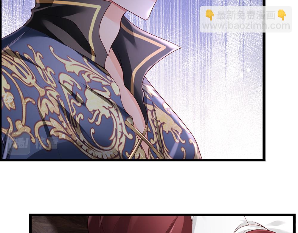 第184话  我是他女儿欸！(1/2)-第185话
