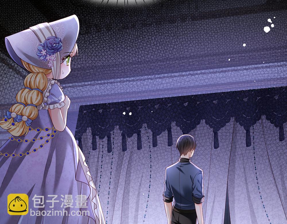 第184话  我是他女儿欸！(1/2)-第185话