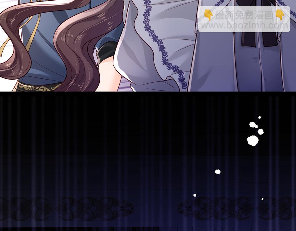 第184话  我是他女儿欸！(1/2)-第185话