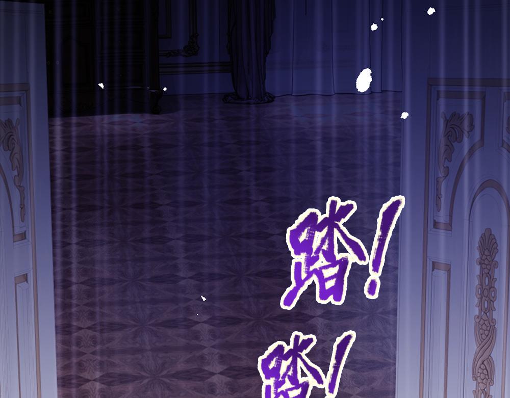 第184话  我是他女儿欸！(1/2)-第185话