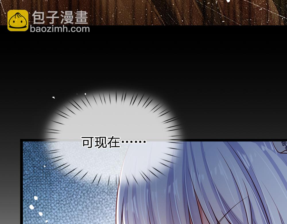 第186话 柔软的一面(1/2)-第187话