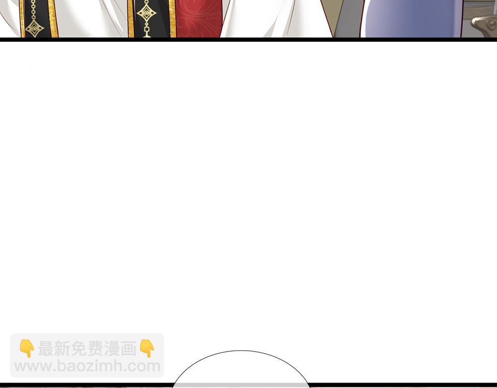 第186话 柔软的一面(1/2)-第187话