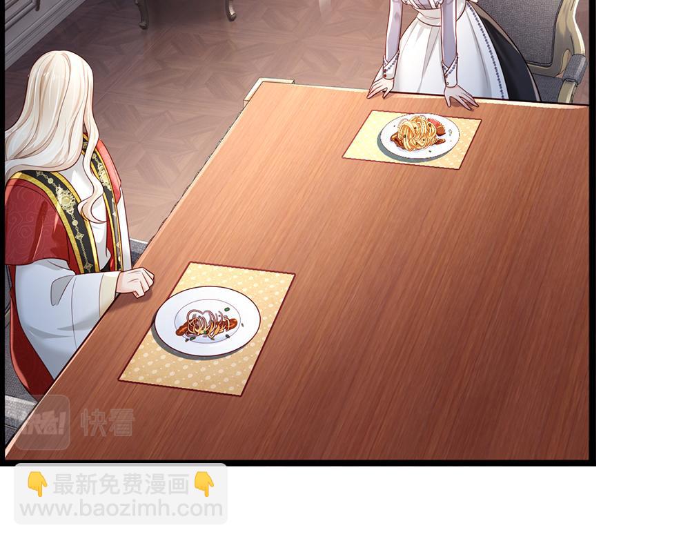 第186话 柔软的一面(1/2)-第187话