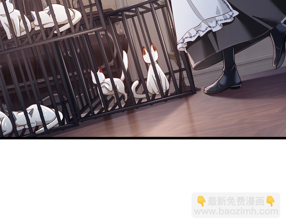 第186话 柔软的一面(1/2)-第187话
