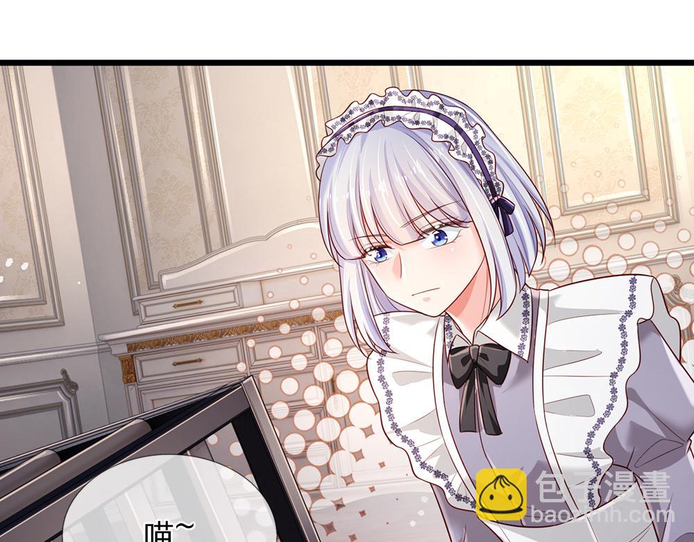 第186话 柔软的一面(1/2)-第187话