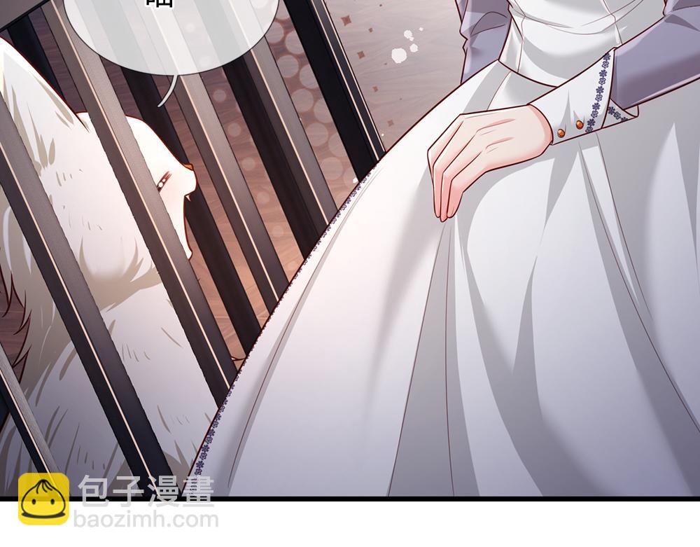 第186话 柔软的一面(1/2)-第187话
