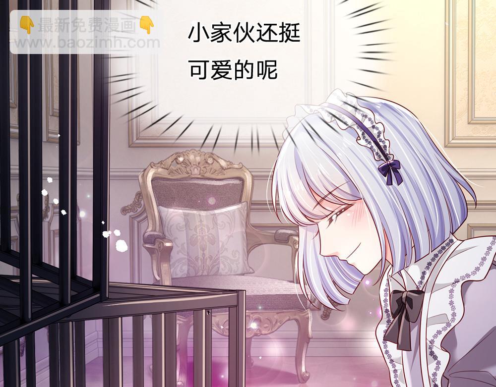 第186话 柔软的一面(1/2)-第187话