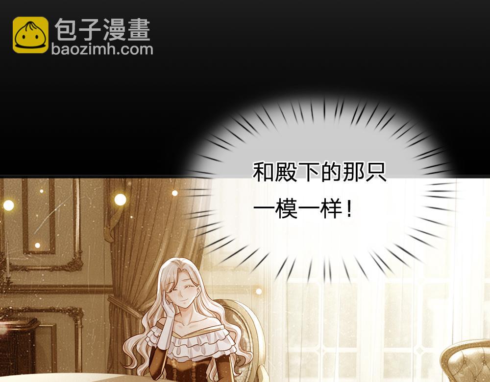 第186话 柔软的一面(1/2)-第187话