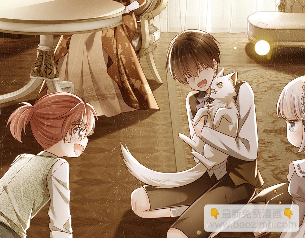 第186话 柔软的一面(1/2)-第187话