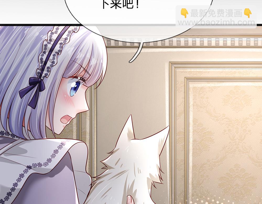 第186话 柔软的一面(1/2)-第187话