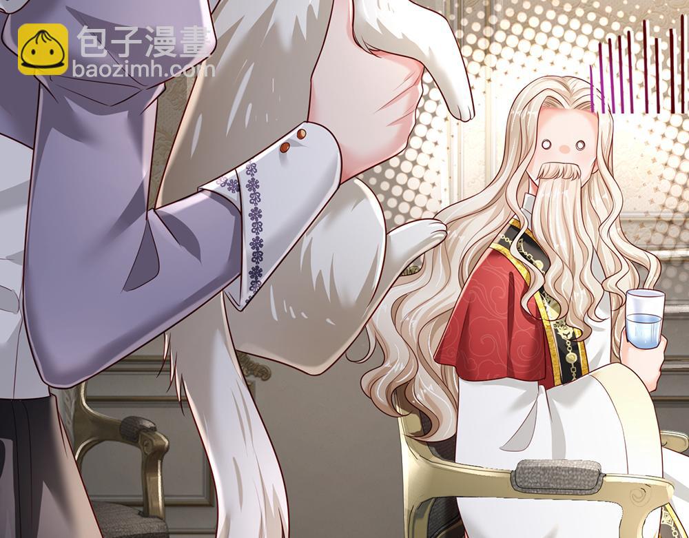 第186话 柔软的一面(1/2)-第187话