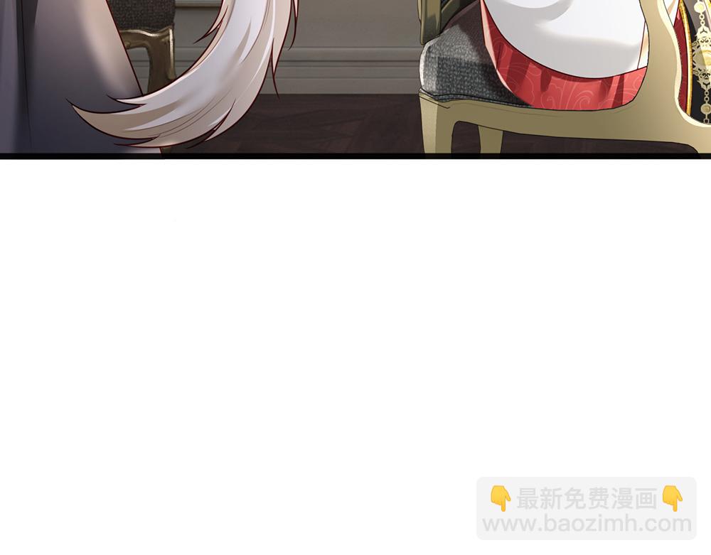 第186话 柔软的一面(1/2)-第187话