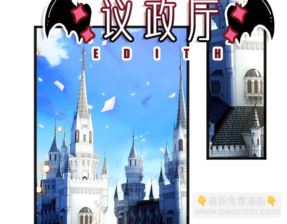 第186话 柔软的一面(1/2)-第187话