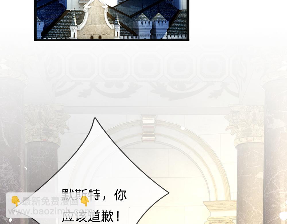 第186话 柔软的一面(1/2)-第187话