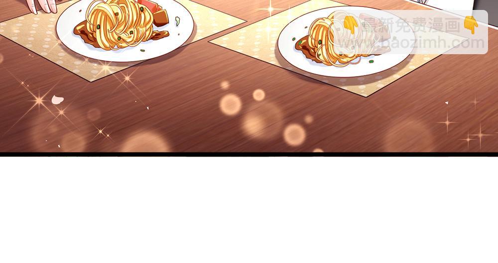 第186话 柔软的一面(1/2)-第187话