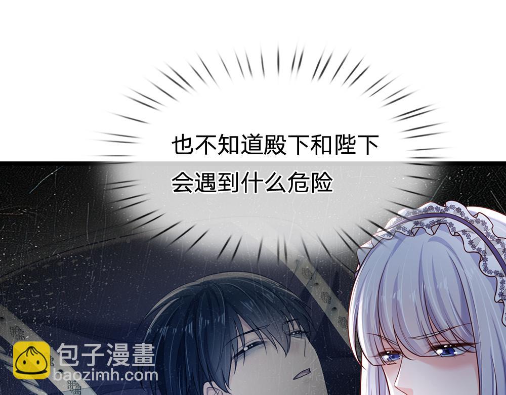 第186话 柔软的一面(1/2)-第187话