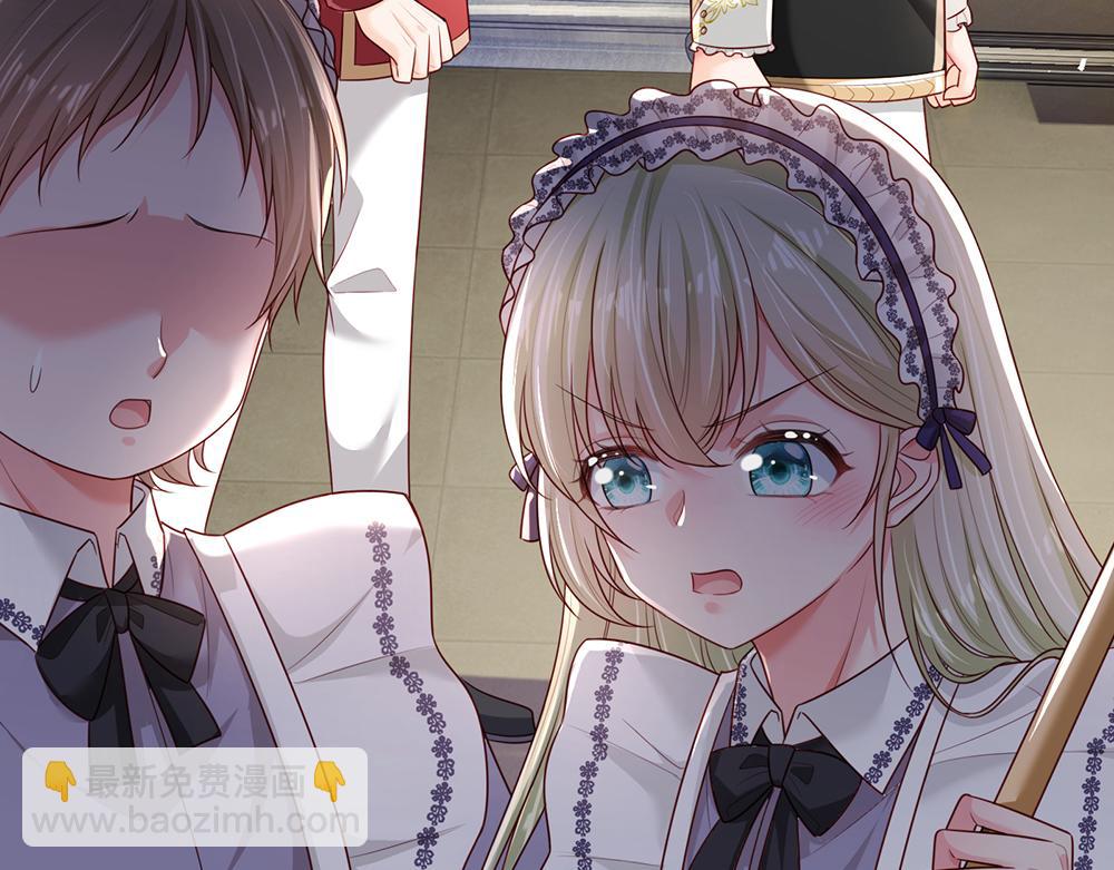 第188话 再次寻衅(1/2)-第189话