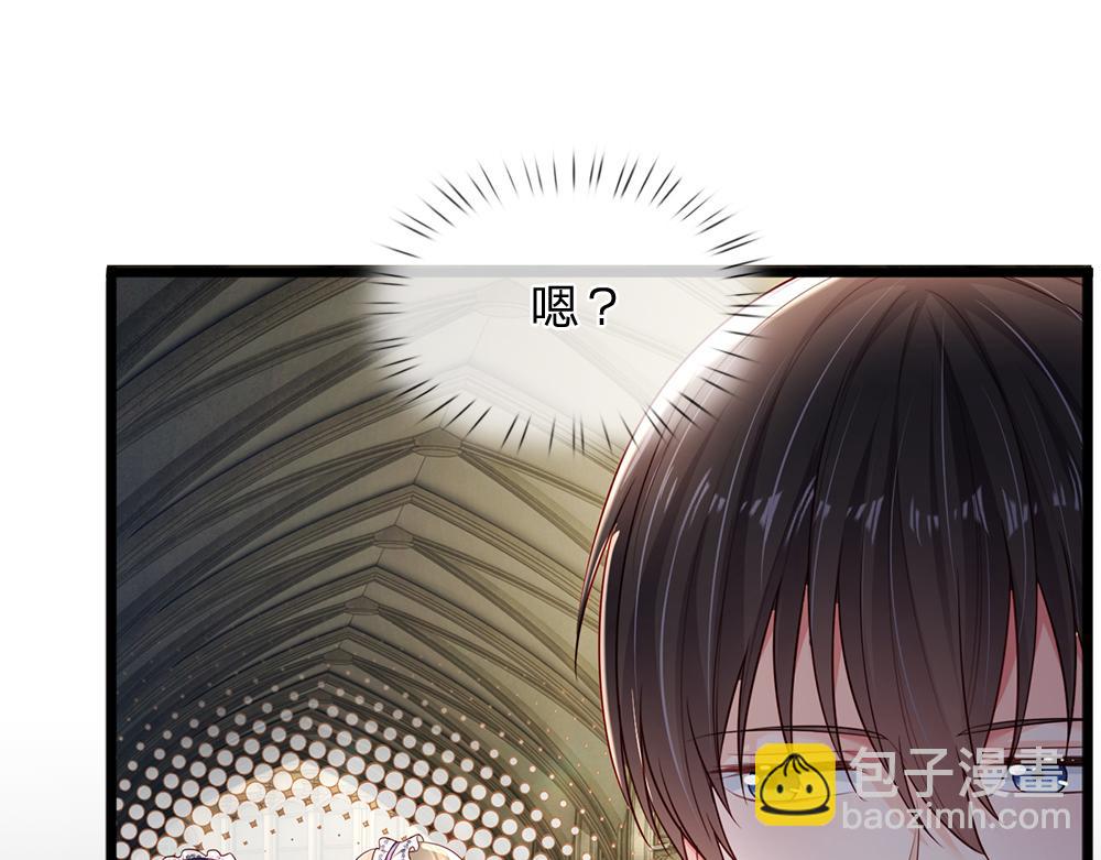 第188话 再次寻衅(1/2)-第189话