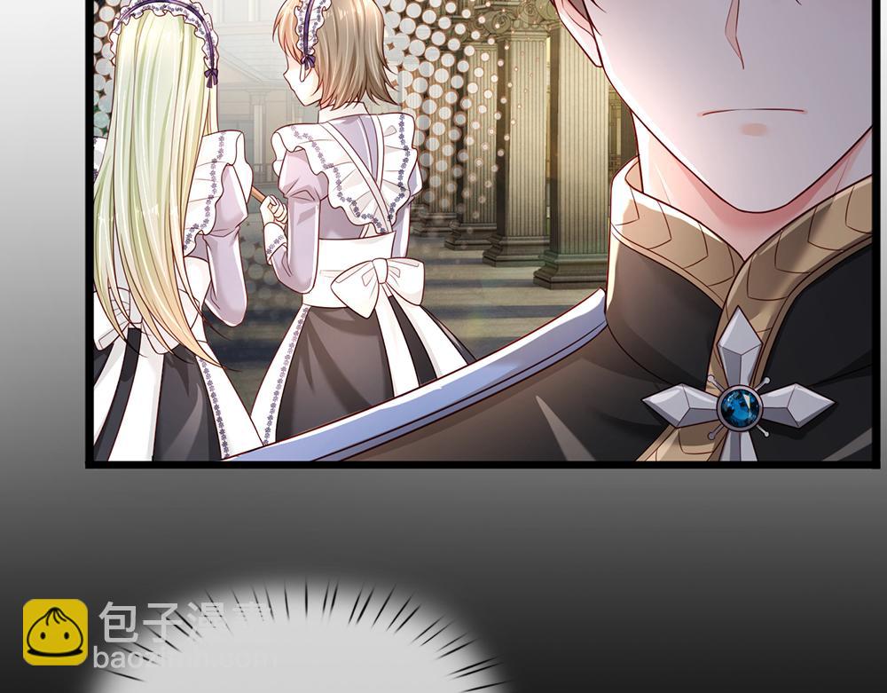 第188话 再次寻衅(1/2)-第189话