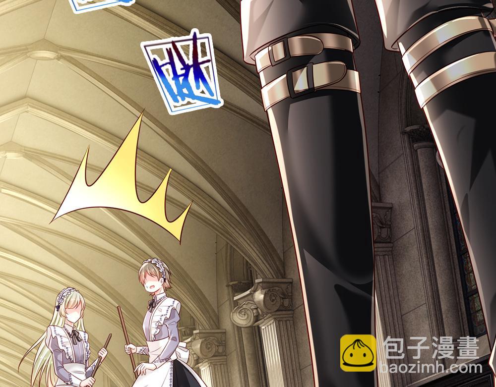 第188话 再次寻衅(1/2)-第189话