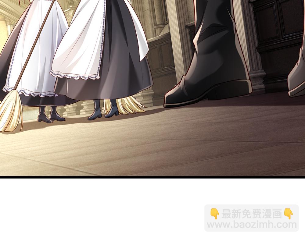第188话 再次寻衅(1/2)-第189话