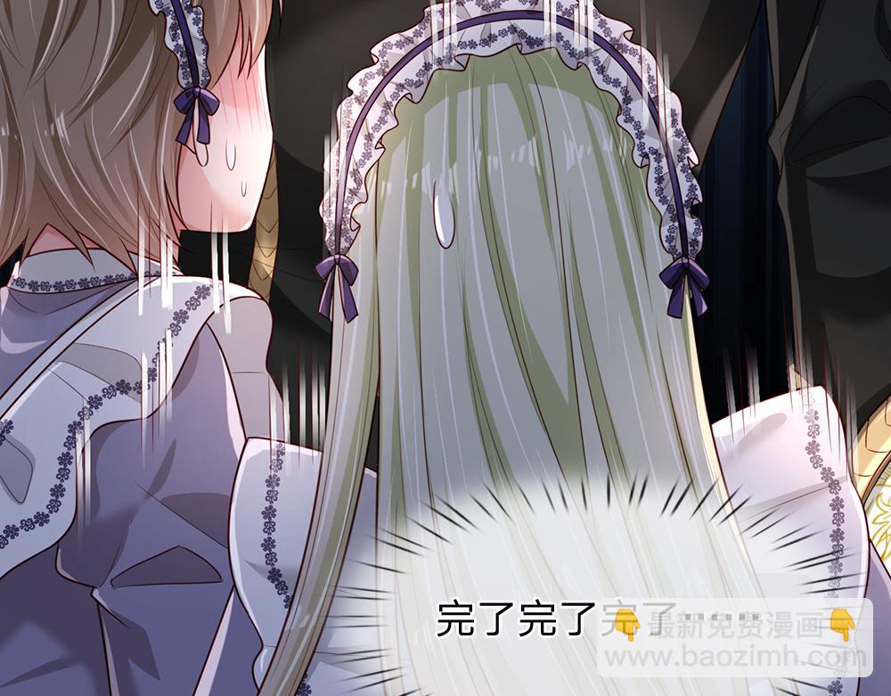 第188话 再次寻衅(1/2)-第189话