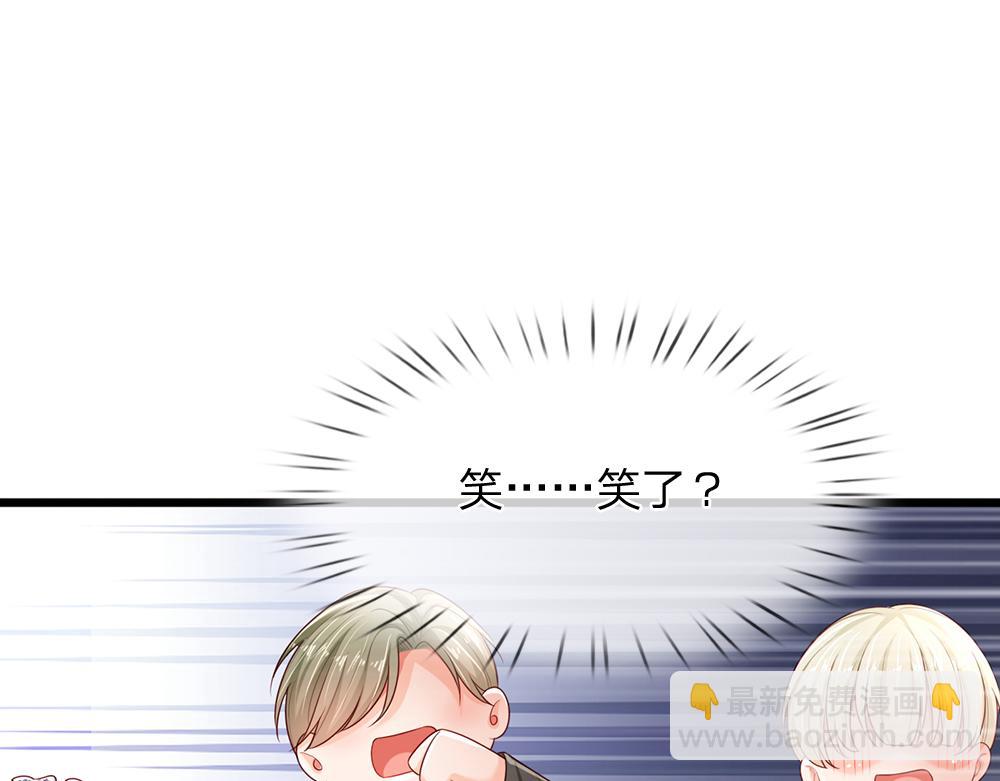 第188话 再次寻衅(1/2)-第189话
