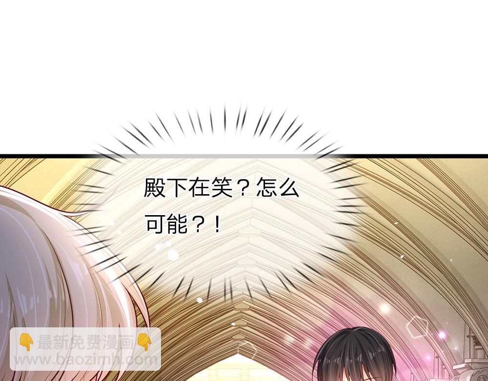第188话 再次寻衅(1/2)-第189话