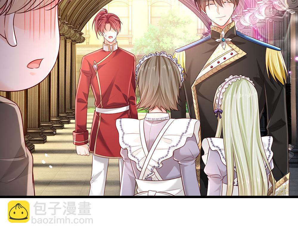 第188话 再次寻衅(1/2)-第189话