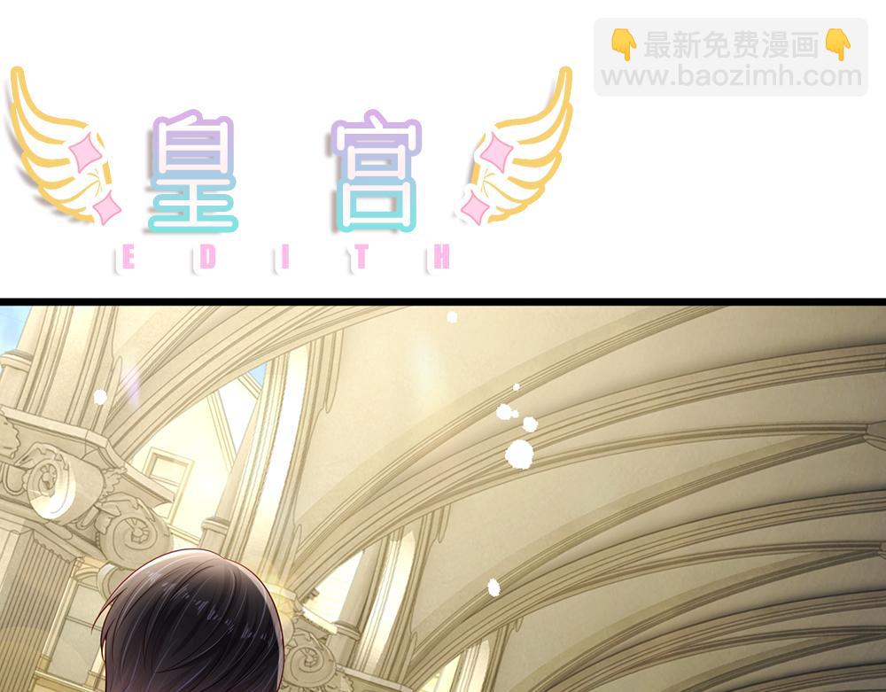 第188话 再次寻衅(1/2)-第189话