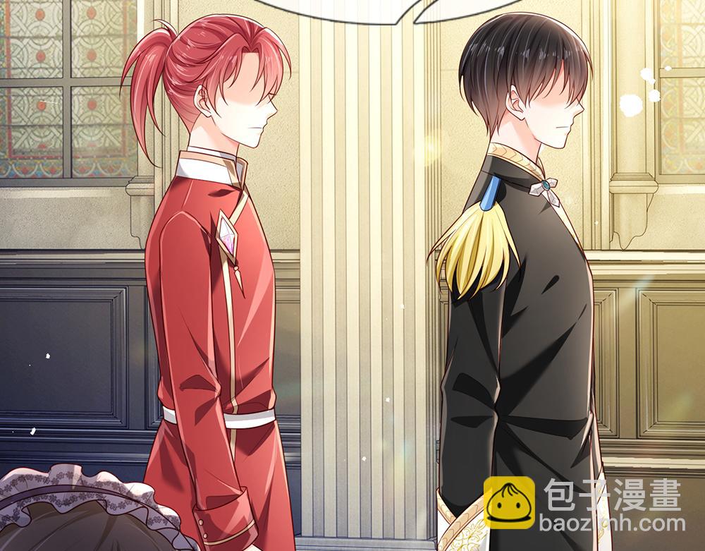第188话 再次寻衅(1/2)-第189话