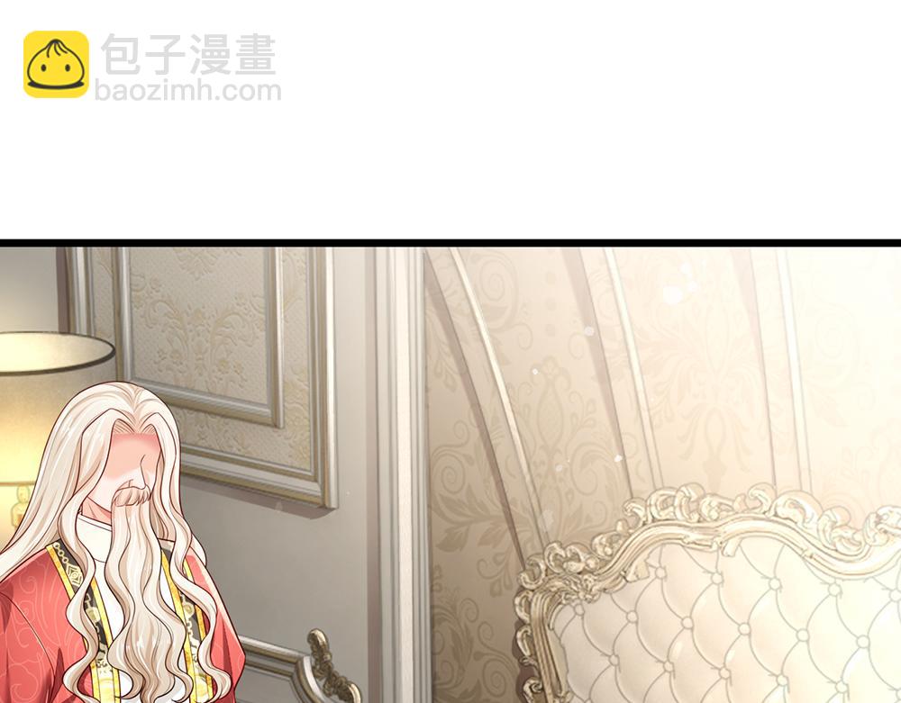 第190话 通往执念世界的通道(1/2)-第191话
