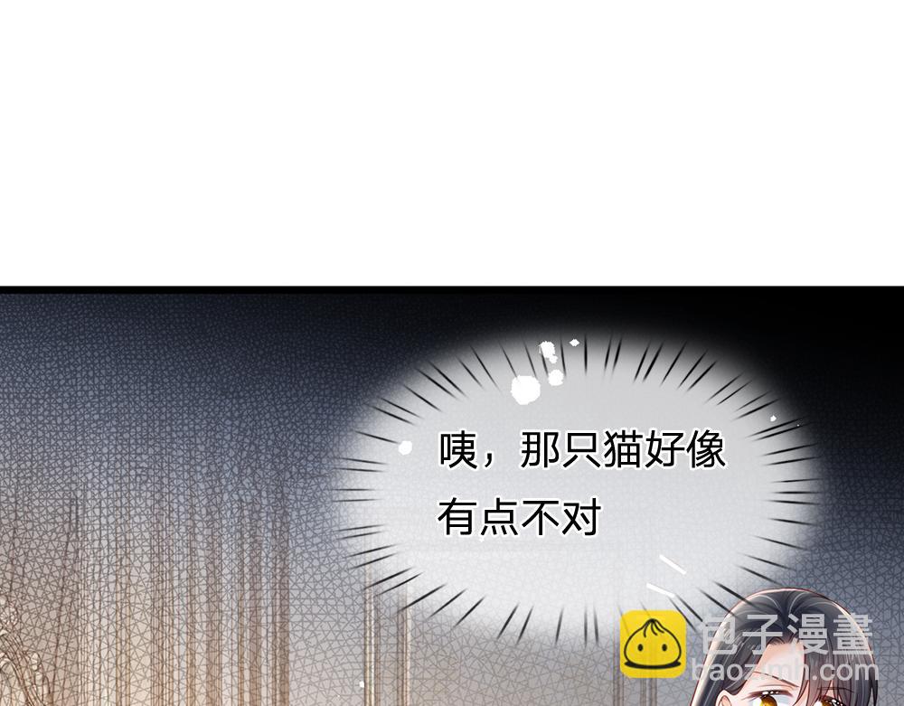 第190话 通往执念世界的通道(1/2)-第191话