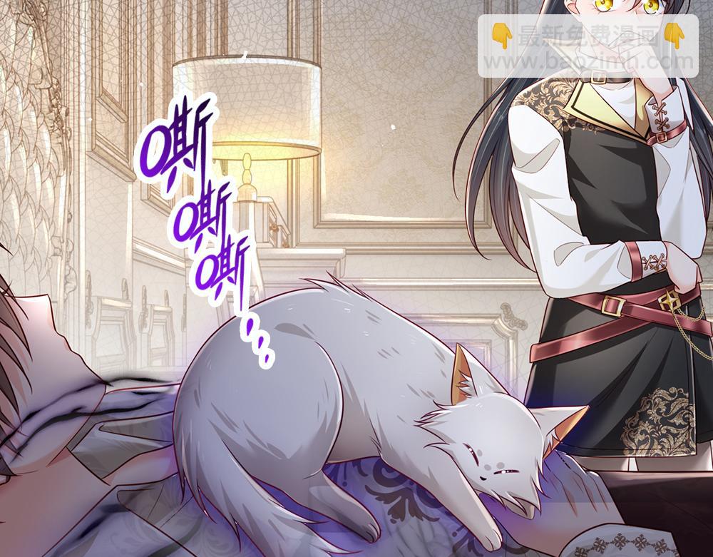 第190话 通往执念世界的通道(1/2)-第191话