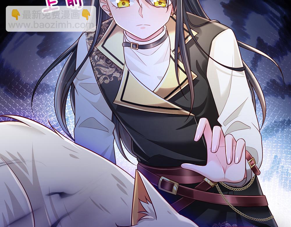 第190话 通往执念世界的通道(1/2)-第191话