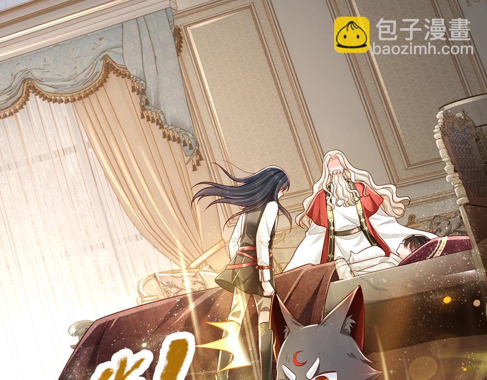 第190话 通往执念世界的通道(1/2)-第191话