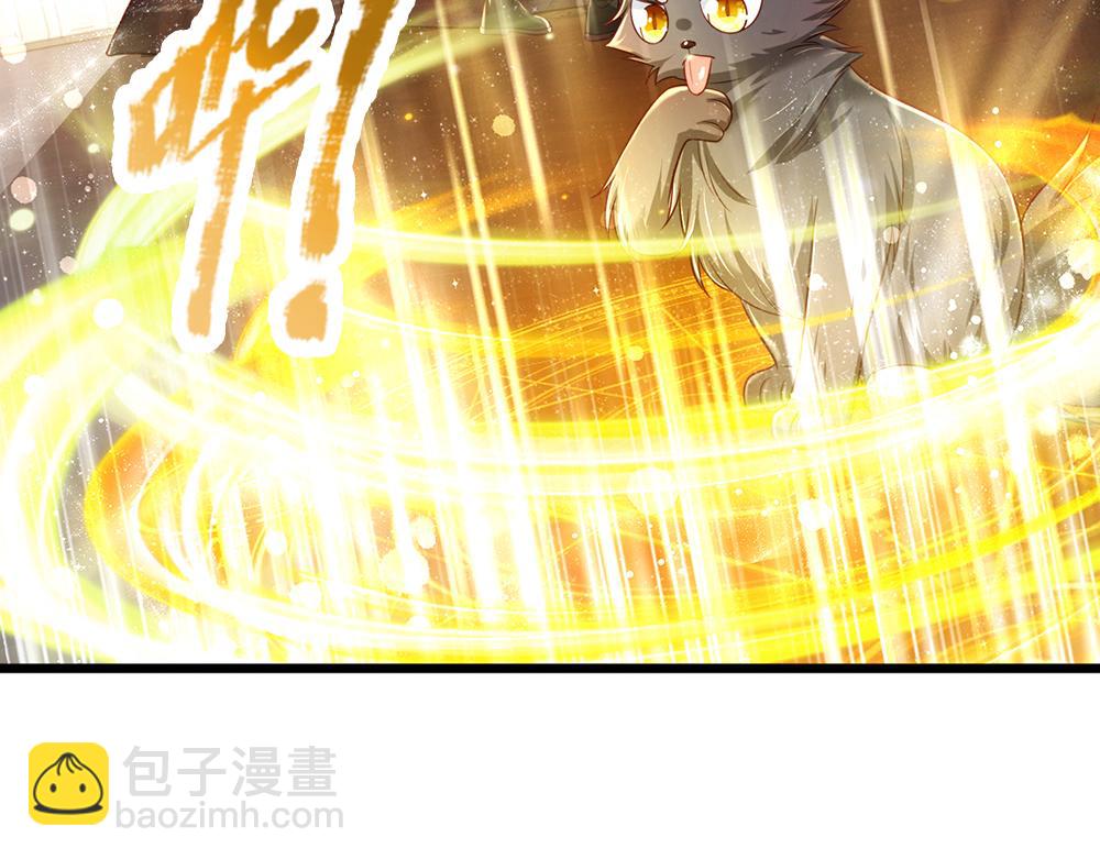 第190话 通往执念世界的通道(1/2)-第191话