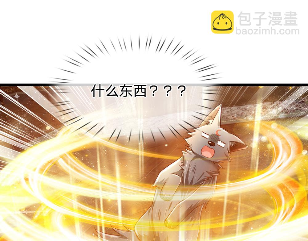 第190话 通往执念世界的通道(1/2)-第191话