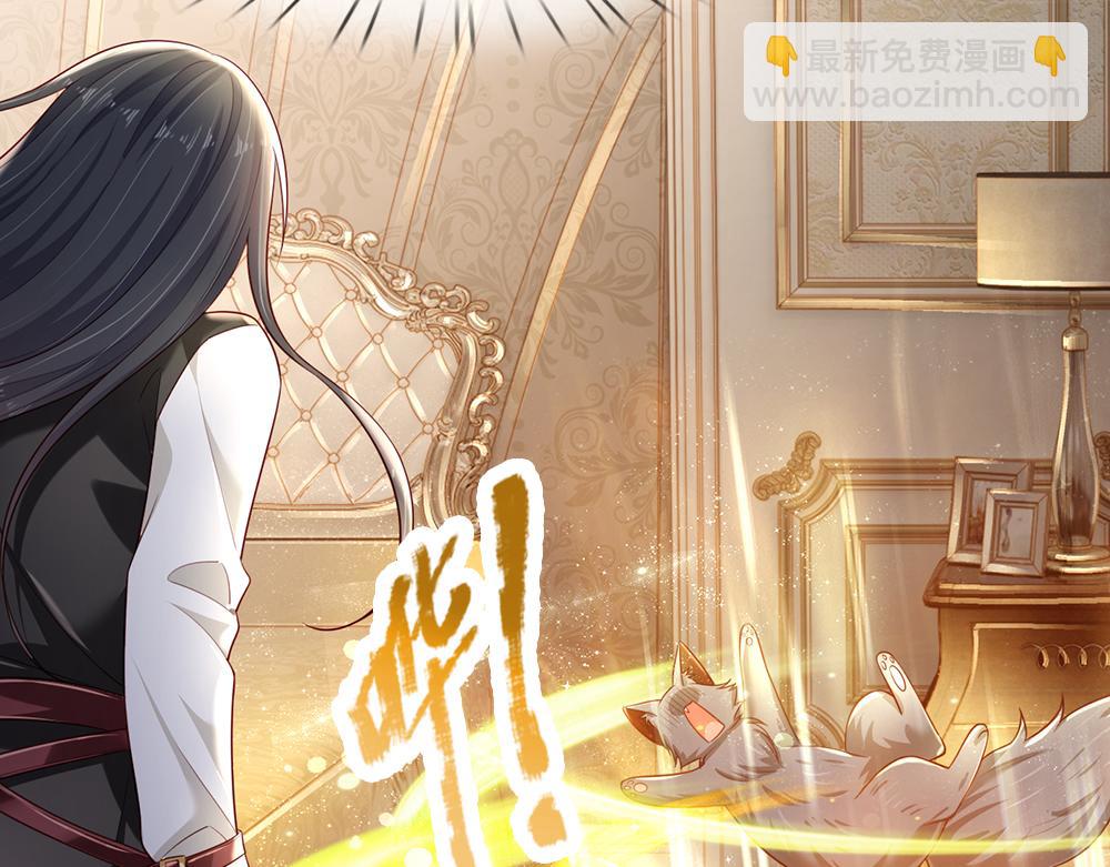 第190话 通往执念世界的通道(1/2)-第191话