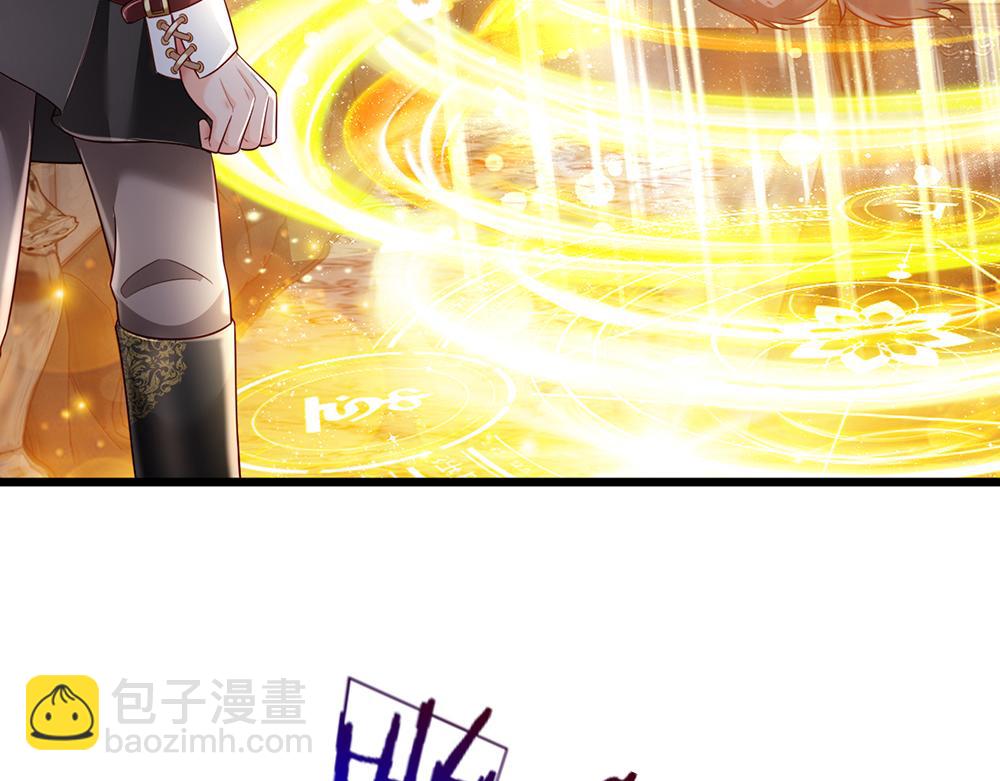 第190话 通往执念世界的通道(1/2)-第191话