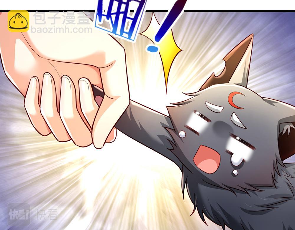 第190话 通往执念世界的通道(1/2)-第191话