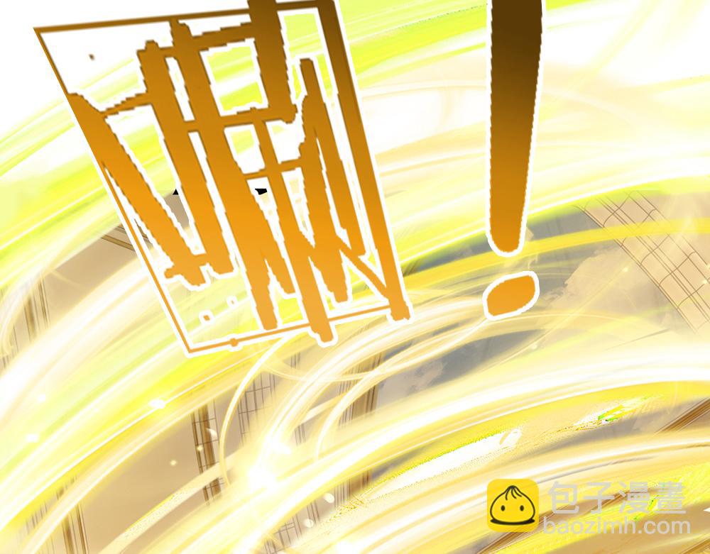 第190话 通往执念世界的通道(1/2)-第191话