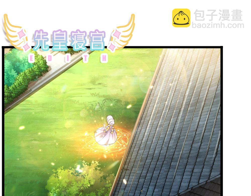 第190话 通往执念世界的通道(1/2)-第191话