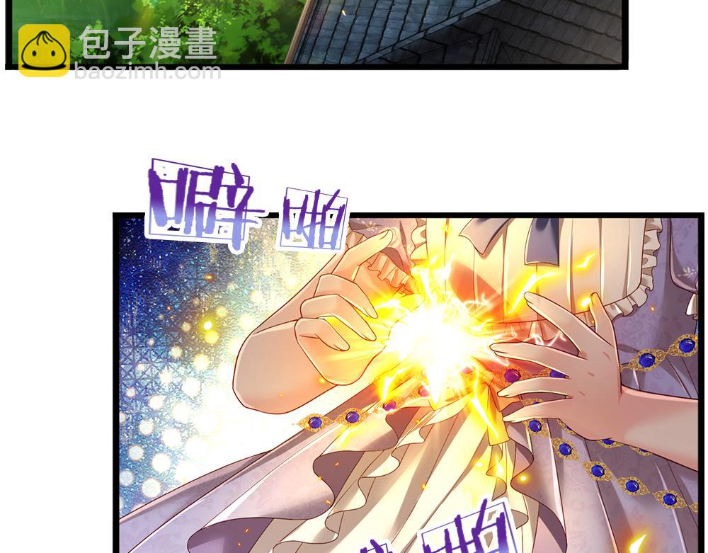 第190话 通往执念世界的通道(1/2)-第191话